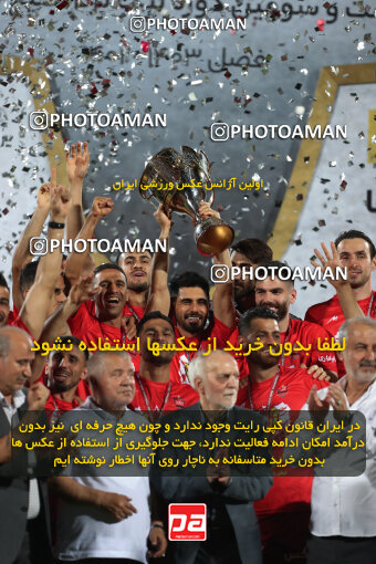 2287552, Tehran, Iran, Iran pro league, 2023-2024، Persian Gulf Cup، Week 30، Second Leg، Persepolis's Trophy Ceremony on 2024/06/01 at Azadi Stadium