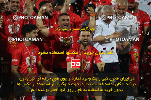 2287553, Tehran, Iran, Iran pro league, 2023-2024، Persian Gulf Cup، Week 30، Second Leg، Persepolis's Trophy Ceremony on 2024/06/01 at Azadi Stadium