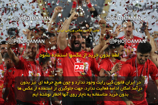 2287554, Tehran, Iran, Iran pro league, 2023-2024، Persian Gulf Cup، Week 30، Second Leg، Persepolis's Trophy Ceremony on 2024/06/01 at Azadi Stadium