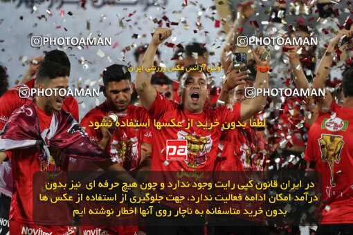 2287555, Tehran, Iran, Iran pro league, 2023-2024، Persian Gulf Cup، Week 30، Second Leg، Persepolis's Trophy Ceremony on 2024/06/01 at Azadi Stadium