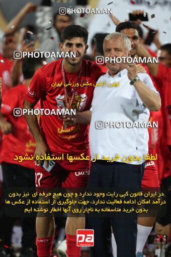 2287557, Tehran, Iran, Iran pro league, 2023-2024، Persian Gulf Cup، Week 30، Second Leg، Persepolis's Trophy Ceremony on 2024/06/01 at Azadi Stadium