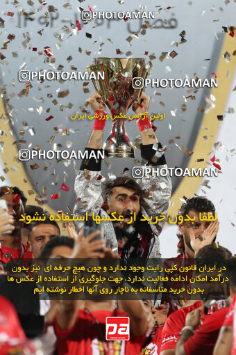 2287558, Tehran, Iran, Iran pro league, 2023-2024، Persian Gulf Cup، Week 30، Second Leg، Persepolis's Trophy Ceremony on 2024/06/01 at Azadi Stadium