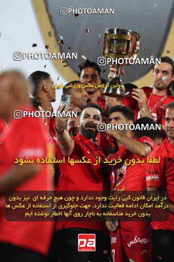 2287560, Tehran, Iran, Iran pro league, 2023-2024، Persian Gulf Cup، Week 30، Second Leg، Persepolis's Trophy Ceremony on 2024/06/01 at Azadi Stadium