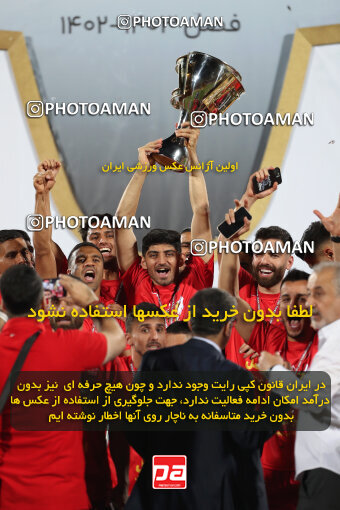 2287562, Tehran, Iran, Iran pro league, 2023-2024، Persian Gulf Cup، Week 30، Second Leg، Persepolis's Trophy Ceremony on 2024/06/01 at Azadi Stadium