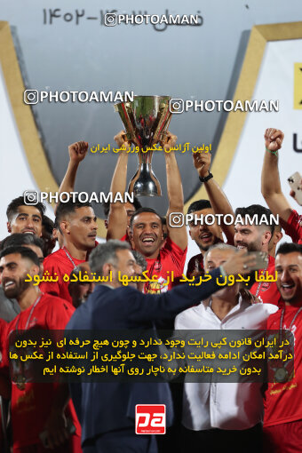 2287563, Tehran, Iran, Iran pro league, 2023-2024، Persian Gulf Cup، Week 30، Second Leg، Persepolis's Trophy Ceremony on 2024/06/01 at Azadi Stadium