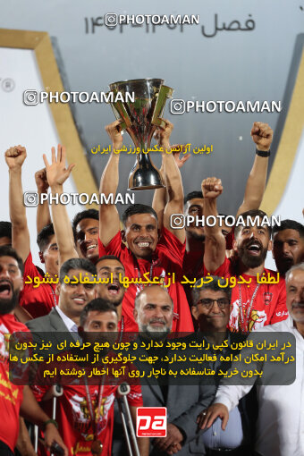 2287564, Tehran, Iran, Iran pro league, 2023-2024، Persian Gulf Cup، Week 30، Second Leg، Persepolis's Trophy Ceremony on 2024/06/01 at Azadi Stadium