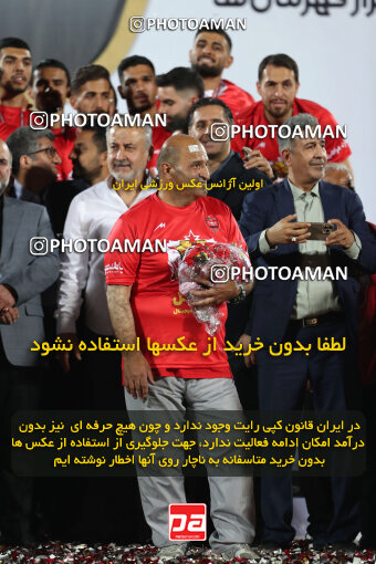 2287565, Tehran, Iran, Iran pro league, 2023-2024، Persian Gulf Cup، Week 30، Second Leg، Persepolis's Trophy Ceremony on 2024/06/01 at Azadi Stadium