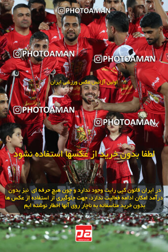 2287574, Tehran, Iran, Iran pro league, 2023-2024، Persian Gulf Cup، Week 30، Second Leg، Persepolis's Trophy Ceremony on 2024/06/01 at Azadi Stadium