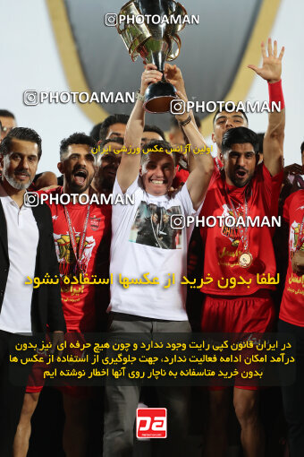 2287576, Tehran, Iran, Iran pro league, 2023-2024، Persian Gulf Cup، Week 30، Second Leg، Persepolis's Trophy Ceremony on 2024/06/01 at Azadi Stadium