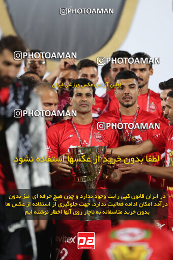 2287578, Tehran, Iran, Iran pro league, 2023-2024، Persian Gulf Cup، Week 30، Second Leg، Persepolis's Trophy Ceremony on 2024/06/01 at Azadi Stadium