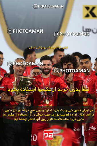 2287579, Tehran, Iran, Iran pro league, 2023-2024، Persian Gulf Cup، Week 30، Second Leg، Persepolis's Trophy Ceremony on 2024/06/01 at Azadi Stadium