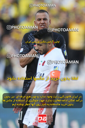 2321452, Tehran, Iran, Final 2023–24 Iranian Hazfi Cup, Khorramshahr Cup, Sepahan 2 v 0 Mes Rafsanjan on 2024/06/20 at Azadi Stadium