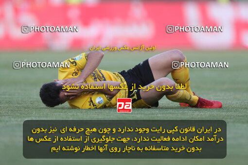 2321463, Tehran, Iran, Final 2023–24 Iranian Hazfi Cup, Khorramshahr Cup, Sepahan 2 v 0 Mes Rafsanjan on 2024/06/20 at Azadi Stadium