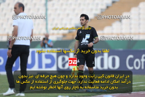 2321465, Tehran, Iran, Final 2023–24 Iranian Hazfi Cup, Khorramshahr Cup, Sepahan 2 v 0 Mes Rafsanjan on 2024/06/20 at Azadi Stadium