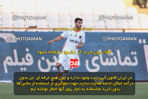 2321467, Tehran, Iran, Final 2023–24 Iranian Hazfi Cup, Khorramshahr Cup, Sepahan 2 v 0 Mes Rafsanjan on 2024/06/20 at Azadi Stadium