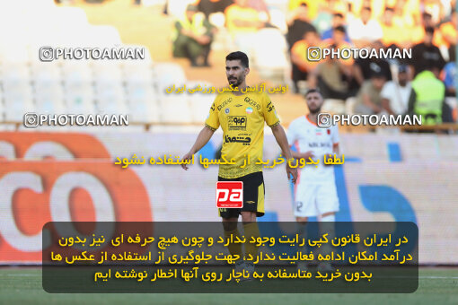 2321469, Tehran, Iran, Final 2023–24 Iranian Hazfi Cup, Khorramshahr Cup, Sepahan 2 v 0 Mes Rafsanjan on 2024/06/20 at Azadi Stadium