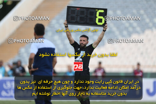 2321470, Tehran, Iran, Final 2023–24 Iranian Hazfi Cup, Khorramshahr Cup, Sepahan 2 v 0 Mes Rafsanjan on 2024/06/20 at Azadi Stadium