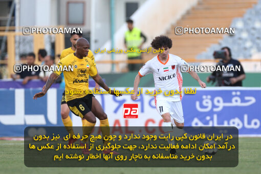 2321471, Tehran, Iran, Final 2023–24 Iranian Hazfi Cup, Khorramshahr Cup, Sepahan 2 v 0 Mes Rafsanjan on 2024/06/20 at Azadi Stadium