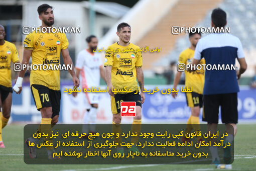 2321472, Tehran, Iran, Final 2023–24 Iranian Hazfi Cup, Khorramshahr Cup, Sepahan 2 v 0 Mes Rafsanjan on 2024/06/20 at Azadi Stadium