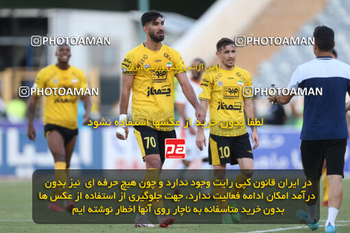 2321473, Tehran, Iran, Final 2023–24 Iranian Hazfi Cup, Khorramshahr Cup, Sepahan 2 v 0 Mes Rafsanjan on 2024/06/20 at Azadi Stadium