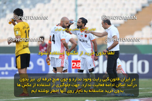 2321474, Tehran, Iran, Final 2023–24 Iranian Hazfi Cup, Khorramshahr Cup, Sepahan 2 v 0 Mes Rafsanjan on 2024/06/20 at Azadi Stadium