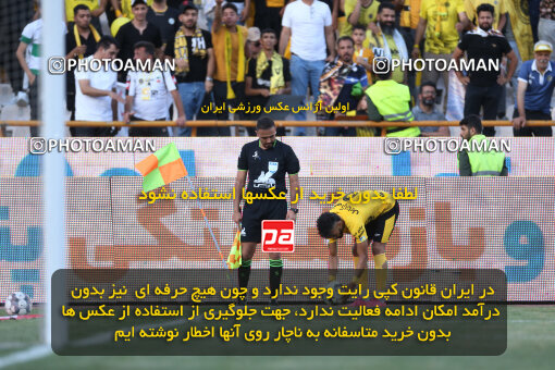 2321480, Tehran, Iran, Final 2023–24 Iranian Hazfi Cup, Khorramshahr Cup, Sepahan 2 v 0 Mes Rafsanjan on 2024/06/20 at Azadi Stadium