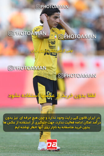 2321483, Tehran, Iran, Final 2023–24 Iranian Hazfi Cup, Khorramshahr Cup, Sepahan 2 v 0 Mes Rafsanjan on 2024/06/20 at Azadi Stadium