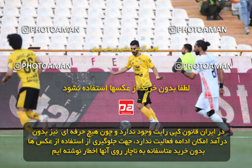 2321486, Tehran, Iran, Final 2023–24 Iranian Hazfi Cup, Khorramshahr Cup, Sepahan 2 v 0 Mes Rafsanjan on 2024/06/20 at Azadi Stadium