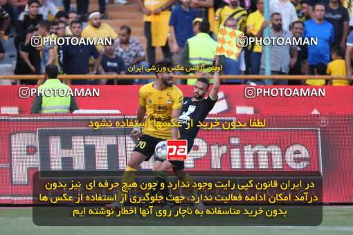 2321487, Tehran, Iran, Final 2023–24 Iranian Hazfi Cup, Khorramshahr Cup, Sepahan 2 v 0 Mes Rafsanjan on 2024/06/20 at Azadi Stadium