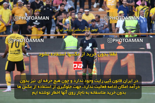 2321488, Tehran, Iran, Final 2023–24 Iranian Hazfi Cup, Khorramshahr Cup, Sepahan 2 v 0 Mes Rafsanjan on 2024/06/20 at Azadi Stadium