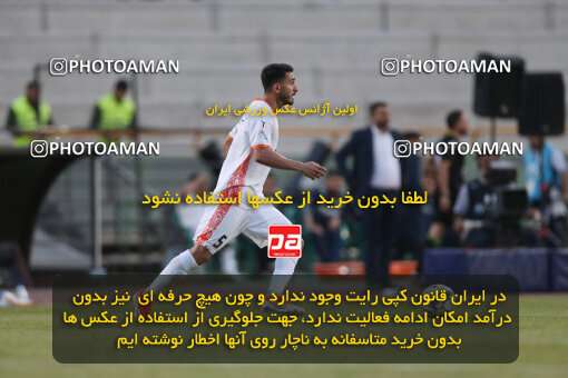 2321489, Tehran, Iran, Final 2023–24 Iranian Hazfi Cup, Khorramshahr Cup, Sepahan 2 v 0 Mes Rafsanjan on 2024/06/20 at Azadi Stadium