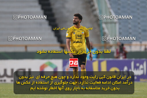 2321491, Tehran, Iran, Final 2023–24 Iranian Hazfi Cup, Khorramshahr Cup, Sepahan 2 v 0 Mes Rafsanjan on 2024/06/20 at Azadi Stadium