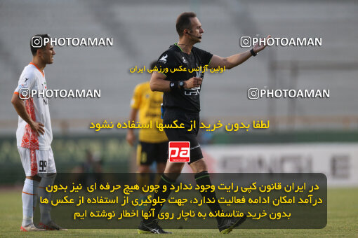 2321492, Tehran, Iran, Final 2023–24 Iranian Hazfi Cup, Khorramshahr Cup, Sepahan 2 v 0 Mes Rafsanjan on 2024/06/20 at Azadi Stadium