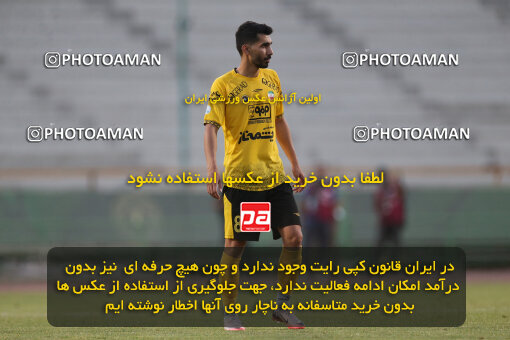 2321494, Tehran, Iran, Final 2023–24 Iranian Hazfi Cup, Khorramshahr Cup, Sepahan 2 v 0 Mes Rafsanjan on 2024/06/20 at Azadi Stadium