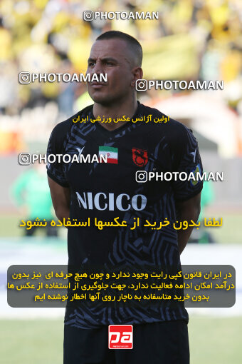 2321568, Tehran, Iran, Final 2023–24 Iranian Hazfi Cup, Khorramshahr Cup, Sepahan 2 v 0 Mes Rafsanjan on 2024/06/20 at Azadi Stadium