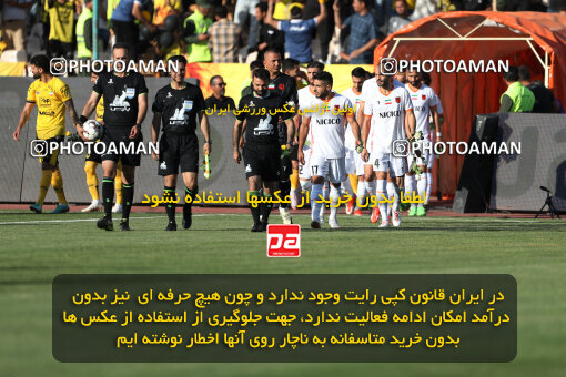 2322963, Tehran, Iran, Final 2023–24 Iranian Hazfi Cup, Khorramshahr Cup, Sepahan 2 v 0 Mes Rafsanjan on 2024/06/20 at Azadi Stadium