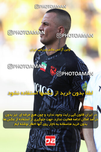 2322979, Tehran, Iran, Final 2023–24 Iranian Hazfi Cup, Khorramshahr Cup, Sepahan 2 v 0 Mes Rafsanjan on 2024/06/20 at Azadi Stadium