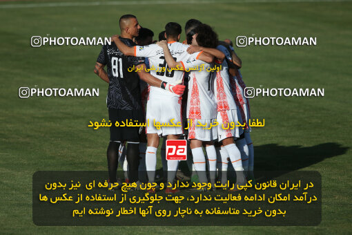 2306134, Tehran, Iran, Final 2023–24 Iranian Hazfi Cup, Khorramshahr Cup, Sepahan 2 v 0 Mes Rafsanjan on 2024/06/20 at Azadi Stadium