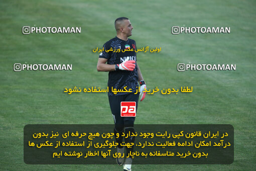 2306286, Tehran, Iran, Final 2023–24 Iranian Hazfi Cup, Khorramshahr Cup, Sepahan 2 v 0 Mes Rafsanjan on 2024/06/20 at Azadi Stadium