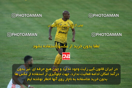 2306364, Tehran, Iran, Final 2023–24 Iranian Hazfi Cup, Khorramshahr Cup, Sepahan 2 v 0 Mes Rafsanjan on 2024/06/20 at Azadi Stadium