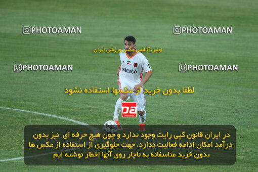 2306365, Tehran, Iran, Final 2023–24 Iranian Hazfi Cup, Khorramshahr Cup, Sepahan 2 v 0 Mes Rafsanjan on 2024/06/20 at Azadi Stadium