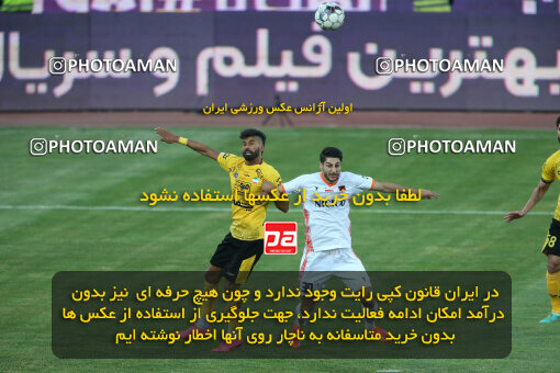 2306366, Tehran, Iran, Final 2023–24 Iranian Hazfi Cup, Khorramshahr Cup, Sepahan 2 v 0 Mes Rafsanjan on 2024/06/20 at Azadi Stadium