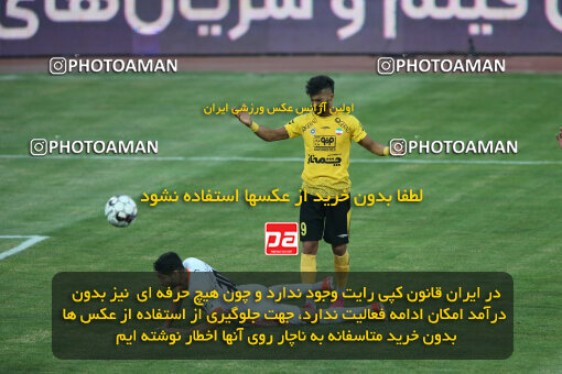 2306367, Tehran, Iran, Final 2023–24 Iranian Hazfi Cup, Khorramshahr Cup, Sepahan 2 v 0 Mes Rafsanjan on 2024/06/20 at Azadi Stadium