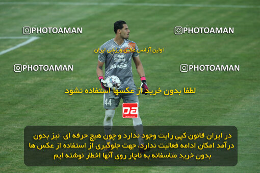 2306368, Tehran, Iran, Final 2023–24 Iranian Hazfi Cup, Khorramshahr Cup, Sepahan 2 v 0 Mes Rafsanjan on 2024/06/20 at Azadi Stadium