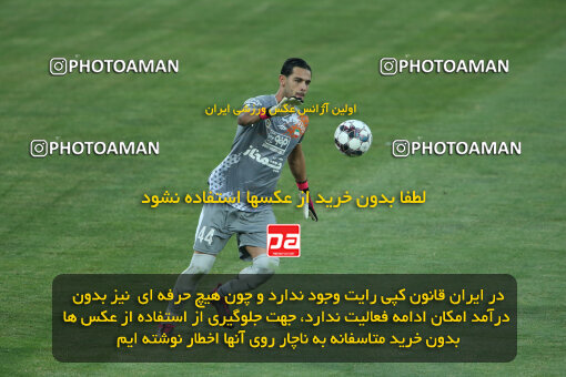 2306369, Tehran, Iran, Final 2023–24 Iranian Hazfi Cup, Khorramshahr Cup, Sepahan 2 v 0 Mes Rafsanjan on 2024/06/20 at Azadi Stadium