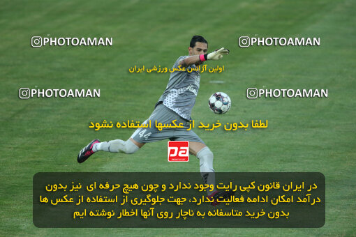 2306370, Tehran, Iran, Final 2023–24 Iranian Hazfi Cup, Khorramshahr Cup, Sepahan 2 v 0 Mes Rafsanjan on 2024/06/20 at Azadi Stadium