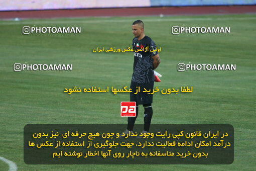 2306371, Tehran, Iran, Final 2023–24 Iranian Hazfi Cup, Khorramshahr Cup, Sepahan 2 v 0 Mes Rafsanjan on 2024/06/20 at Azadi Stadium