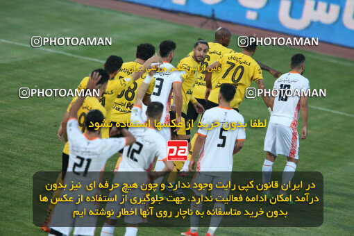 2306373, Tehran, Iran, Final 2023–24 Iranian Hazfi Cup, Khorramshahr Cup, Sepahan 2 v 0 Mes Rafsanjan on 2024/06/20 at Azadi Stadium