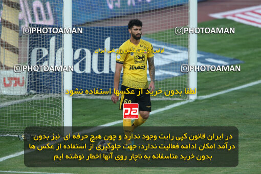 2306375, Tehran, Iran, Final 2023–24 Iranian Hazfi Cup, Khorramshahr Cup, Sepahan 2 v 0 Mes Rafsanjan on 2024/06/20 at Azadi Stadium