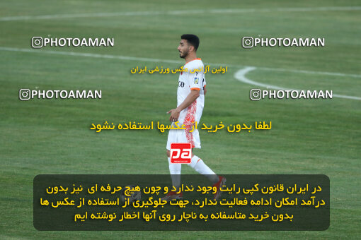 2306376, Tehran, Iran, Final 2023–24 Iranian Hazfi Cup, Khorramshahr Cup, Sepahan 2 v 0 Mes Rafsanjan on 2024/06/20 at Azadi Stadium